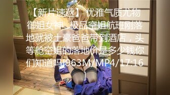 [MP4/1.11GB] 长发美少妇露脸黑丝长腿，香蕉道具自慰，道具插菊花特写粉穴