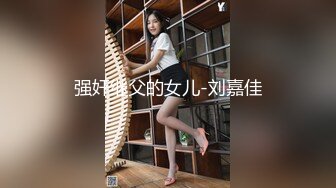 STP15454 情景剧粉丝家一日女仆初体验性感肥臀美女全方位照顾宅男生活生理