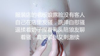 午休办公室操骚同事