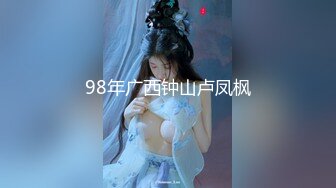 小姐姐为我口交