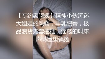 大学生细腻口交，无套啪啪蝴蝶逼