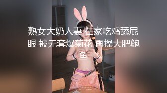 [MP4]极品女神高颜值笑靥如花玲珑玉体白嫩诱人佳人相伴赛神仙