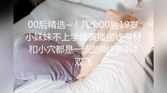 @daddysanon极品亚裔美女主播OnlyFans高清原档合集【596V】 (157)