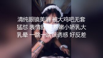 超帅大学生情侣假期在宿舍激情性爱