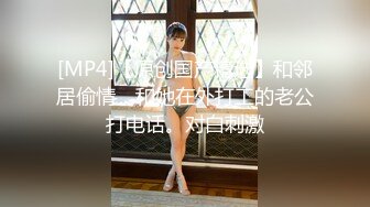 [MP4]YSCM-103 卖房女销售 VIP0600