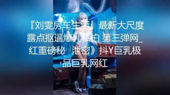 国产麻豆AV 皇家华人 淫骚VTuber 下播后的真实面目 蒋佑怡 小夜夜