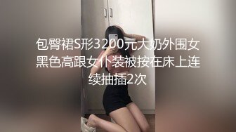 [MP4]起点传媒 QD-0012 為了被哥哥操无所不用其极 洁咪