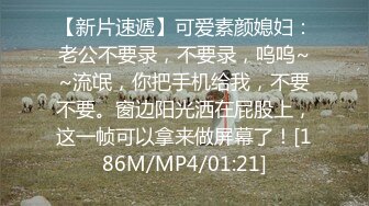 【情侣野战】第2弹 泰国小情侣树下阳光太大打着伞艹逼做爱，男的小帅女的清纯，激情十足！