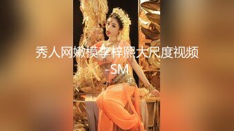 高颜值新人网红美女！大奶子夹着水晶棒，非常淫骚，假屌深插骚穴，单腿黑丝美足诱惑