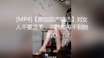 学院女神泄密，人前高冷人后小母狗