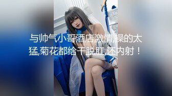 空乘学院 白裙长发女神级的美女 粉逼缝很紧 估计是个处