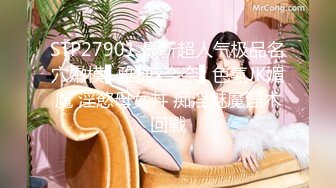 [2DF2]《全国大学生良家探花》酒店约炮偷拍疫情这么严重还能约到这么漂亮的妹子不容易啊 [MP4/112MB][BT种子]