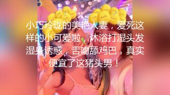 按摩店小阿吉就是喜欢玩熟女，骚货上传就给小哥舔鸡巴，让小哥吃奶子玩逼主动上位，各种体位爆草浪荡呻吟