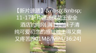 【婀娜多姿⭐玲珑身段】最喜欢操这种温温柔柔的女生了 轻轻一操就哼哼唧唧的 一使劲儿感觉就操破了一样 对着镜子自拍被后入暴艹 (2)