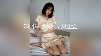 大奶熟女人妻爽不爽啊啊舒服射哪里射在我逼里（简阶可看续集）