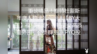 推荐 Patreon【浵卡】cos毒蛇 巨乳白虎，激情内射36P-1V