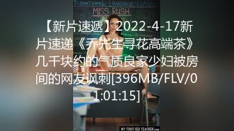 [MP4/ 425M]&nbsp;&nbsp;约了个蓝衣高颜值妹子啪啪，坐在身上摸奶舔弄交特写骑坐后入猛操