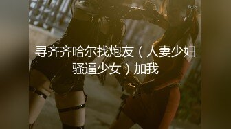 【快递小妹】菜鸟驿站露出，取快递人来人往，大尺度，业主就在背后都敢露，超刺激 (2)