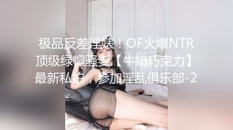 三个极品风臊少妇齐齐发臊,按摩棒快速抽插,大哥能听到滋滋的声音吗