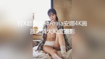 吴江认识三年的女伴5