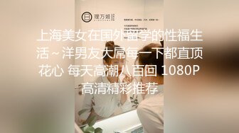 【新片速遞】众筹购得SP摄影大师asklin作品❤️清纯美乳极品白虎嫩B模特束缚高潮重头到尾杀猪般嚎叫喊救命喷水半米来高绝对刺激[606M/MP4/17:20]