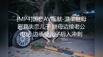 独爱后入，泸州小伙儿在成都