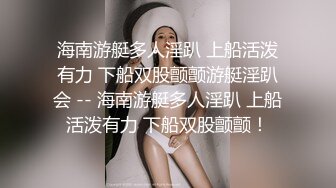 ?魅惑人妻?真心换真心力度换声音 极品尤物气质人妻 红色情趣魅惑装 一边被羞辱一边挨操 顶级反差婊视觉盛宴