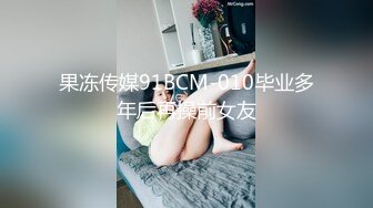 后入深圳化妆品店人妻熟女