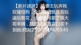 这么小的鸡巴，都能双飞，还是两大美女，太气人了!