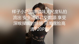 偷拍前来参加婚礼的紫色连衣裙少妇嘘嘘