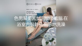 《顶流✿网红泄密》贵圈万人追踪网红可盐可甜百变女神【马苏儿】私拍三季，蜂腰蜜桃臀粉红蜜穴各种剧情COS啪啪