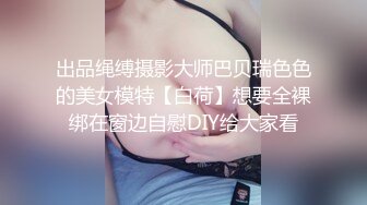 国产AV 精东影业 JD042 我不是赌神