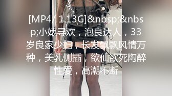 [MP4/ 1010M] 清纯甜美少女居家全裸自摸诱惑，揉捏奶子张开双腿掰穴，翘起屁股抖动臀部