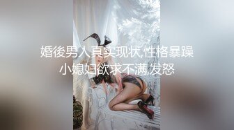 俄罗斯少妇性爱真是强啊性感屁股下白嫩骚穴里淫水流动粗大肉棒插进高潮迭起淫叫刺激