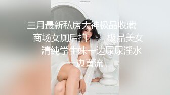 国产CD系列『sola酱也要成为双马尾』女装用假阳具插的忍不住射出