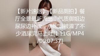 .顶级反差露脸人妻，新婚照对比脱光被调教，裸舞道具三点调教啪啪，阴毛长到小腹一看就是闷骚婊