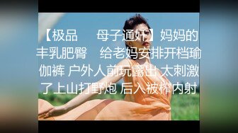 ☀️反差小学妹☀️大神〖鸡教练〗可爱幻想女友，油亮白丝吊带回归，足交女上，差点早泄，萌萌的外表下是个小骚货