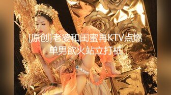 【韩国三级】善良的女祕書的目的 [中文字幕]