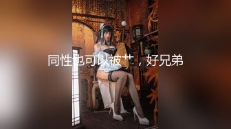 【超顶白虎❤️女神】饼干姐姐✿精油酮体情趣链条色欲爆表人形器具粉嫩蜜穴湿滑至极张合激挛吮茎女上位榨射中出