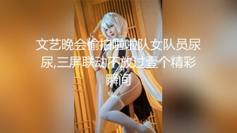 【诱惑的小女人】，真实SPA推油按摩，极品美女