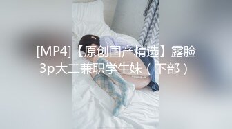 反蹲尿尿的酒店经理