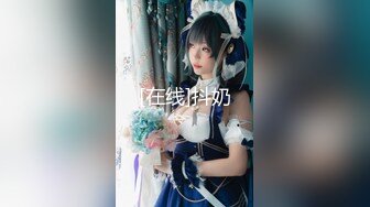 【新速片遞】&nbsp;&nbsp; 大牛子伪娘吃鸡啪啪 你的比我的还要大 你真的很漂亮 在家约操帅气大洋吊 最后撸射 [540MB/MP4/35:35]