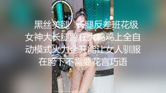 【极品稀缺❤️家庭监控流出】漂亮爆奶妹子与男友日常多角度啪啪 激情缠绵时间很久 花里胡哨乱搞一顿 高清720P原版