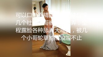 美女借高利贷无力偿还被债主找几个兄弟一起玩群P抵债