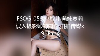 【新速片遞】&nbsp;&nbsp;超级巨乳来袭！10-11月最新NPX超级大G女神大集合P1！身材并不胖 不符合科学比例巨乳，丝袜美腿，自慰喷大量水[1.69G/MP4/02:16:02]