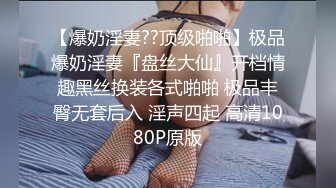 极品颜值甜美短发清纯妹子第一次道具自慰秀，新买道具JJ试用浴室假吊舔弄马桶上骑坐跳蛋震动