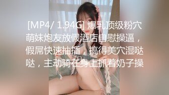 【自整理】Pornhub博主Sophie Shox 丈夫不在家 和巧克力大屌玩儿很开心 BBC 黑白配 最新视频合集【84V】 (7)