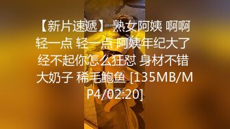 星空无限传媒 xk-8191 清纯女大学生下海的秘密-穆娜