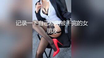 【新片速遞】 商场女厕刁钻视角偷拍3位美女嘘嘘❤️肥美的鲍鱼尽情的展示[344M/MP4/03:12]