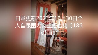 [2DF2]重金双飞两个170cm模特小景甜和小甜妹,长相甜美惹人欢喜,1080p [MP4/121MB][BT种子]